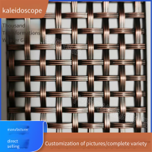 European-style Wall Curtain Wall Mesh, Tea Tray and Tea Table, Metal Mesh for Office Building Exterior Wall Decoration, Aluminum Wire Woven Ceiling Mesh thumbnail-5