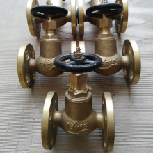 JIS 5K 10K Bronze Angle Globe Valve thumbnail-5