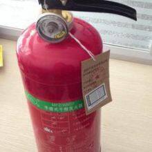 Other Fire Equipment thumbnail-2