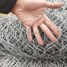 Custom-Sized Gabion Basket for Garden Landscaping and Rockery Decoration Outdoor Design thumbnail-5