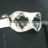 Carnival Mask in Party Masks, Half Face Mask thumbnail-3