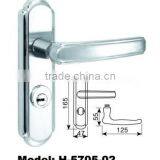 Door Lock thumbnail-1