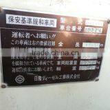 Truck Crane Kato NK500B-V,used Kato 50 Ton Crane,Japan Used Truck Crane thumbnail-6