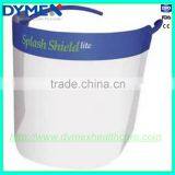 Anti-fog Disposable Medical Face Shield thumbnail-2