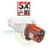 IP44 Waterproof Electrical Socket thumbnail-2