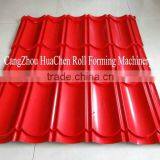 Stainless Steel Double Layer Sheet Roof Tile Making Machinery thumbnail-6