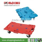 Plastic Flat Trolley can be used alone,also can be combinated