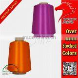 Polyester Low-elastic Network Yarn 100D With Oeko-Tex Standard thumbnail-5