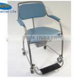 Mobile steel commode chair with wheels