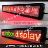 2013 New product Hight quality full color mini led sign board