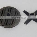 Smalll Kitchen Meat Grinder Plate/ Knife/ Stuffing Plate/spare Parts thumbnail-6