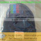 2014 Custom Design of Acrylic Knitted Beanies With 3D Embroidery Beanies Hats