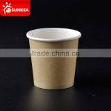 Disposable Company Brand Printed Tasting 2oz Coffee Paper Cup Quality Choice thumbnail-6