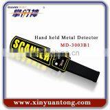 Hot Selling Hand Held Metal Detector for Weapon Checking thumbnail-1