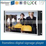 Flintstone 19 Inch Auto Play Video Display, Loop Play LCD Advertising Video Screen, LCD Play Video Screen thumbnail-2