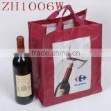 Wine Bag thumbnail-1