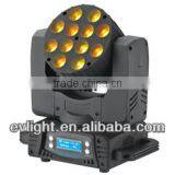Moving Lights 10W 12PCS Moving Head Light CREE LED BEAM EV BM1012 thumbnail-1