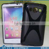 Soft TPU Case for LG L60 X145/ X147, Mobile Phone Cover for LG L60, X Line Case for LG L60 thumbnail-1
