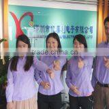 Shenzhen Yitaili Electronics Co., Ltd company overview - view 1 thumbnail