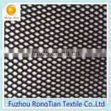 High Quality Nylon Spandex Stretch Mesh Fabric for Clothing thumbnail-2
