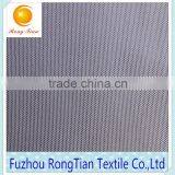 Wholesale 20D Nylon Spandex Thin Net Mesh Fabric for Wedding Dress
