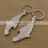 High quality fish bottle opener keychains/metal opener with laser logo custom                        
                                                                                Supplier's Choice