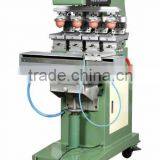 Insole Printing Machine