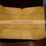 Needle Punched Non-woven Floor Cleaning Cloth for Middle East Market thumbnail-1