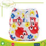 PSF-07 Printed Leak Guard Elf Fashion Cloth Diapers Baby Reusable Washable Supplier's Choice thumbnail-3