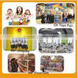 Shantou Guangqin Vehicle Toys Firm company overview - view 1 thumbnail