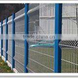 Welded Mesh Fence