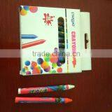 Beautiful Crayon Set thumbnail-1