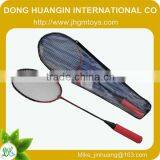 2014 Light Weight Children Badminton Set Toy