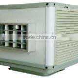 Air Cooler (KT--6C1-D) thumbnail-1