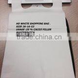TOTALLY VIRGIN POLYMER CACO3 FILLER MASTERBATCH USE FOR PLASTIC BAG APPLICATION thumbnail-5