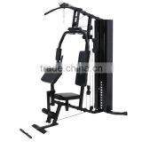 Adjustable Multi Home Gym Equipments With 118LBS Weights Quality Choice Most Popular thumbnail-5