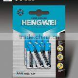 Alkaline Batteries LR03 10B thumbnail-1