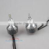 Professional Auto Lighting System, Super Bright LED Auto Headlight 880 thumbnail-3