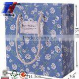 Latest OEM Exquisite Foldable Paper Gift Box With Handles for Sale thumbnail-1