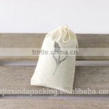 Fabric Gift Pouch Bag