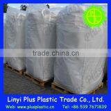 Wholesale Customized Recycled pp Woven Container Bag for Rice, Seed, Feed, Fertilizer thumbnail-4