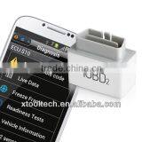 Low Power Consumption Obd2 Scan Tool