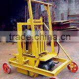 QMR2-45 Small Type Mobile Vibrating Block Laying Machine/ Portable Hollow Block Making Machine for Small Business at Home thumbnail-3