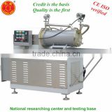 high efficient bead milling machine for medicine sand mill grinding machine with ce iso