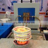 Sprockets Quenching Tool Magnetic Generator thumbnail-4