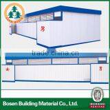 easy assembly simple prefabricated portable toilets cabins