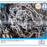 Self Color Marine Anchor Chain thumbnail-4
