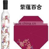 2015 Fashion New Style Advertising Wine Bottle Umbrella thumbnail-2