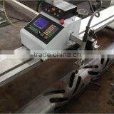 Flame/Plasma Cutting Equipment From China for Small Business