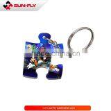 Sublimation Polymer Keychain Puzzle